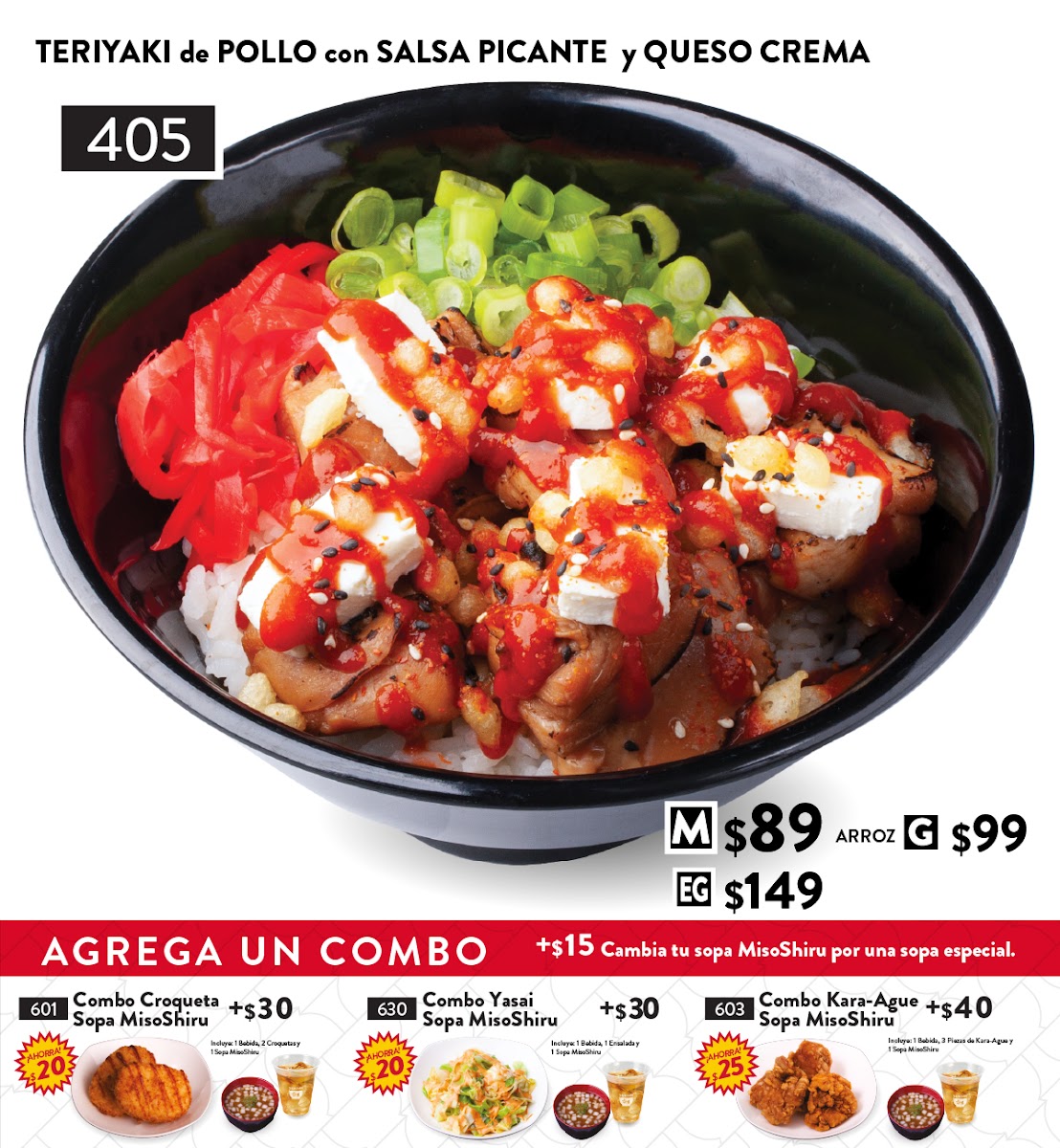 SUKIYA Parque Tezontle Menu - Image 2